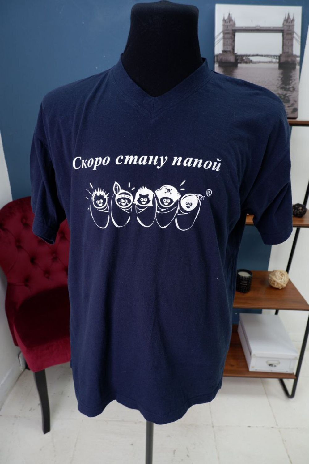 Футболка True Colour с принтом 48 размер