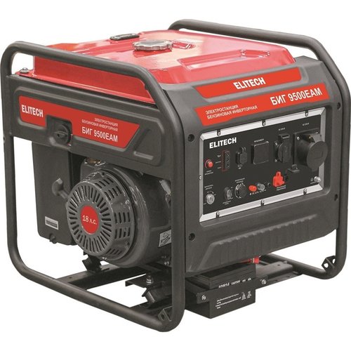 Электростанция ELITECH БИГ 9500 ЕАМ