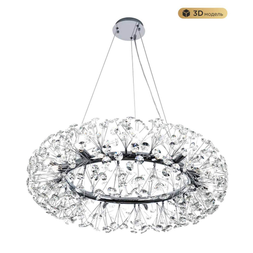 Подвесной светильник Modestyle MS.9029.20 CR