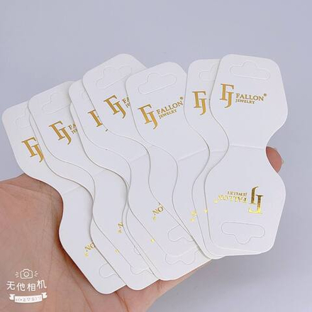 Упаковка - арт001