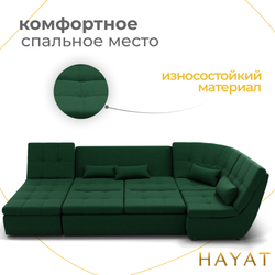 Диван Калифорния-4