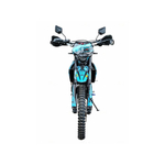 Мотоцикл кроссовый эндуро REGULMOTO ZR 300 PR