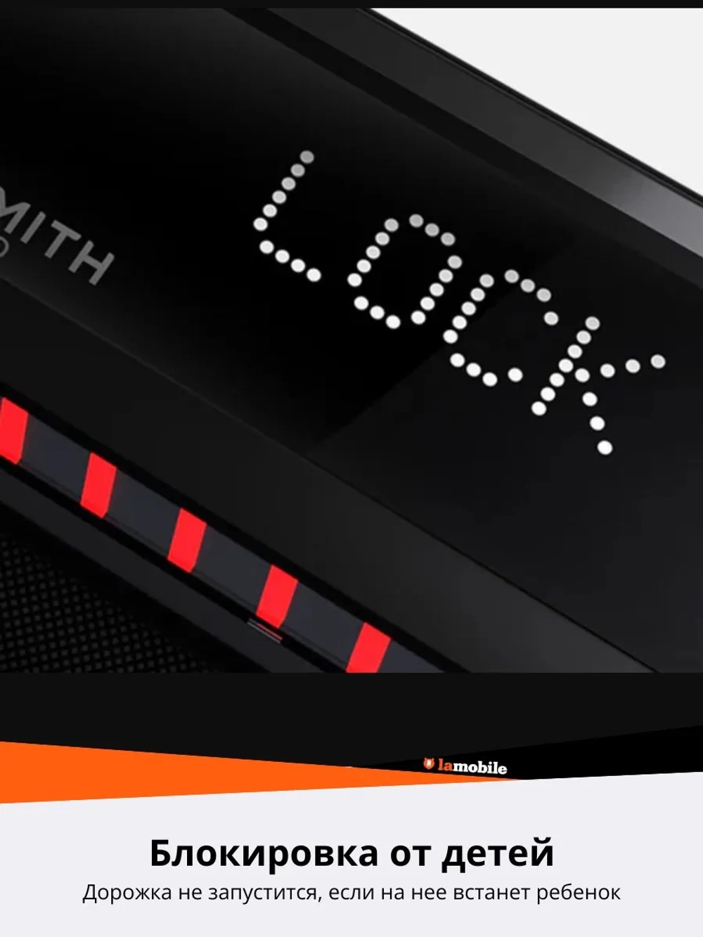 Беговая дорожка KingSmith WalkingPad R3