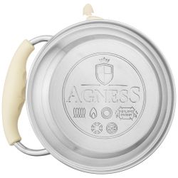 ЧАЙНИК AGNESS С ФИЛЬТРОМ, 1,0 Л C ИНДУКЦИОН. КАПСУЛЬНЫМ ДНОМ И СКЛАДЫВАЮЩЕЙСЯ РУЧКОЙ ЦВЕТ: КРЕМОВЫЙ