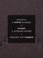 Плед флисовый «Этель. Лучший мужчина», 130×150 см, флис 160 г/м²