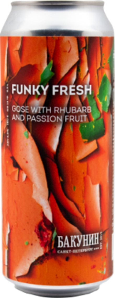 Пиво Бакунин Фанки Фреш / Bakunin Funky Fresh 0.5 - банка