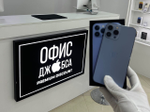 iPhone 13 Pro Max, 128 ГБ б/у