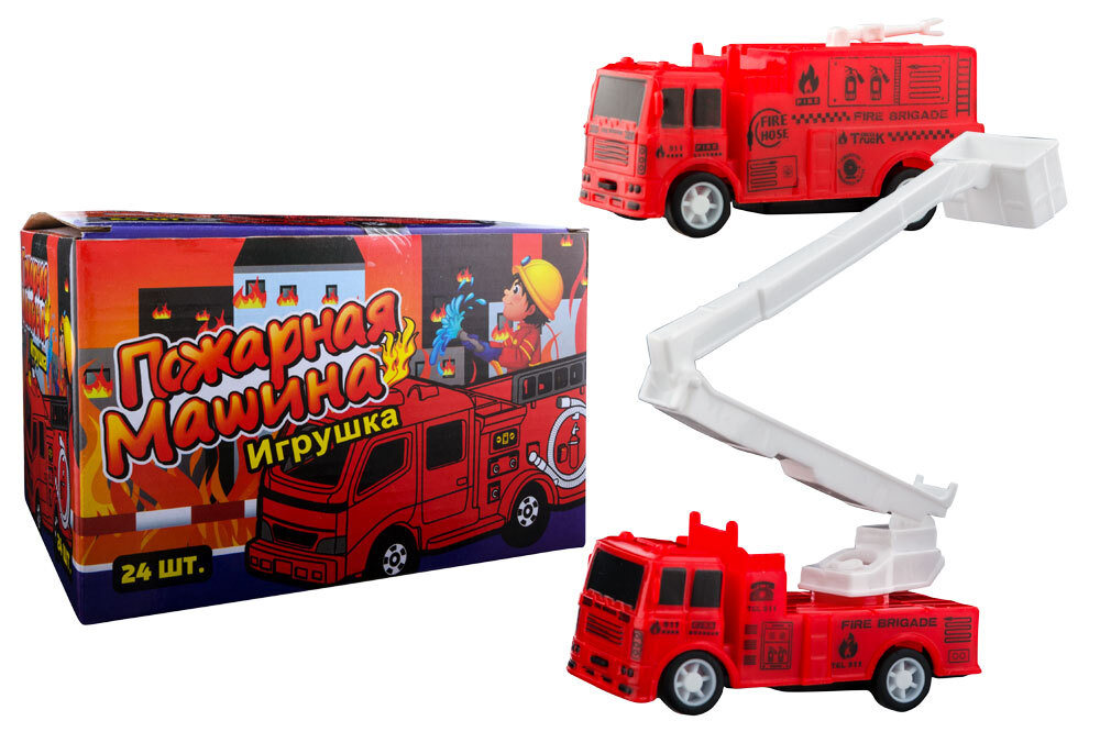 Игрушка "Пожарная машина" 12бл*24шт
