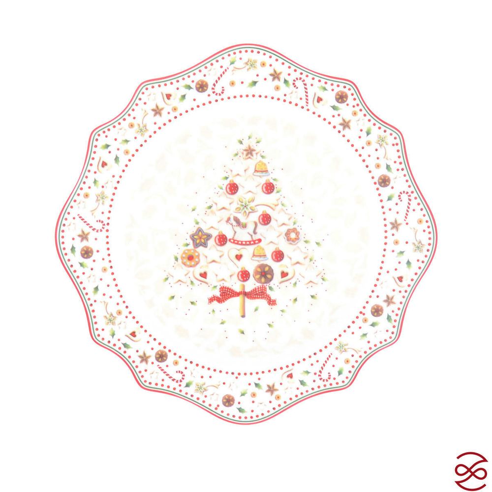 Тарелка Repast Multi 21 см