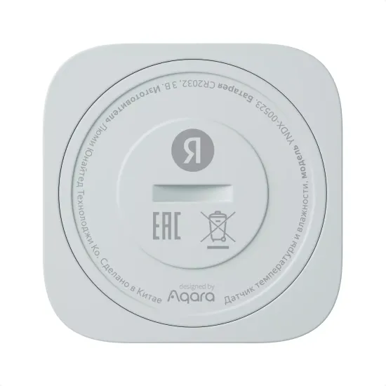 Датчик температуры и влажности, Яндекс, Zigbee