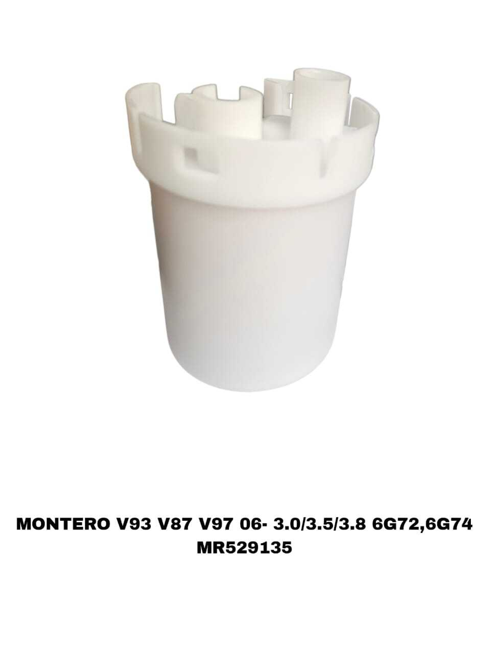 Фильтры Топливные MONTERO V93 3,0/3,5/3,8 6G72,6G74 В БАКИ