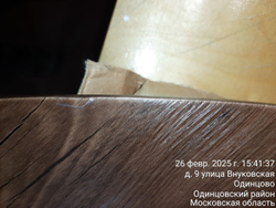Стол журнальный Трио 70х68х47 Таксония, Дисконт (Невозвратный товар!)