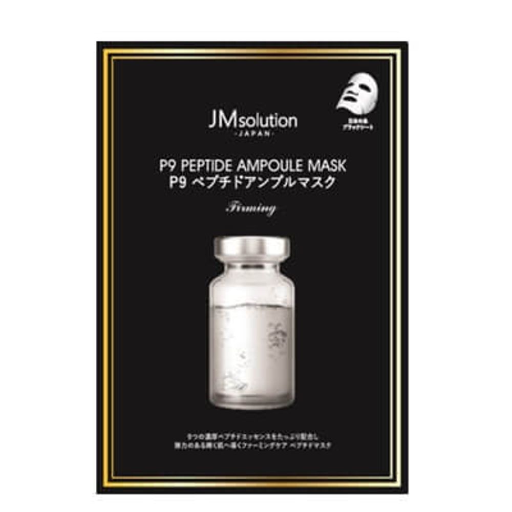 JMsolution P9 PEPTIDE AMPOULE MASK (5pc)