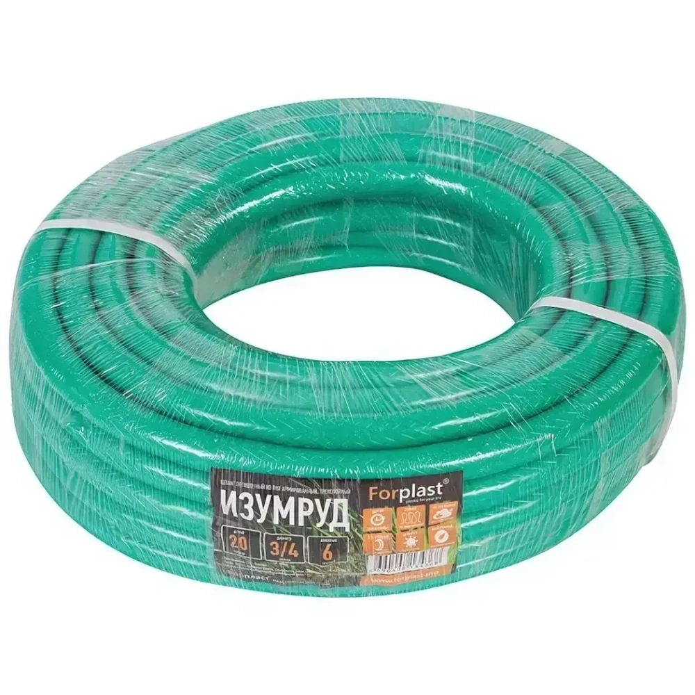 Шланг ПВХ Изумруд(арм)20м