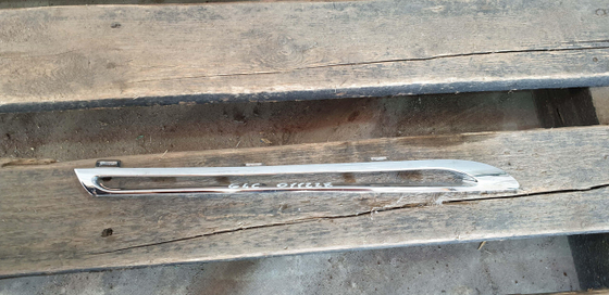 Молдинг решетки радиатора Mercedes GLC (X253) 15-19 Б/У Оригинал A2538880485