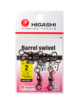 Вертлюг HIGASHI Barrel Swivel #3