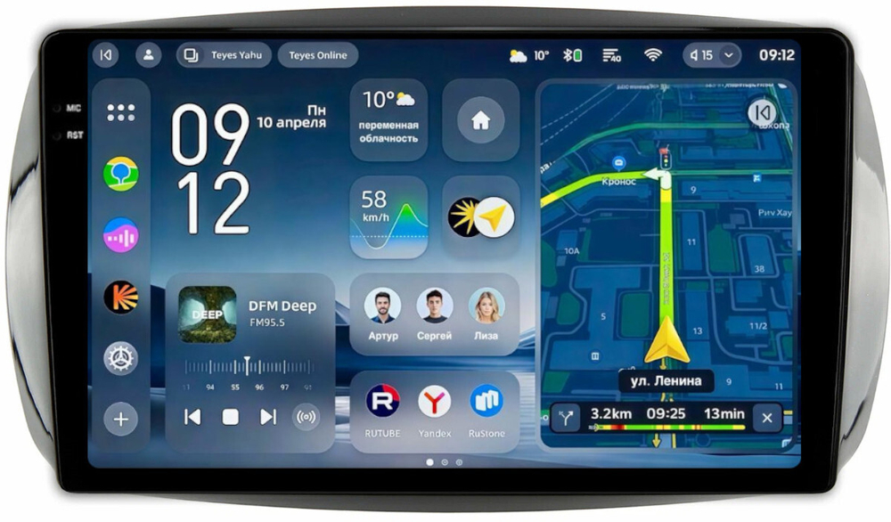 Магнитола для Mercedes-Benz Smart ForTwo/ForFour W453 2014-2023 - Teyes CC4-PRO монитор 9.5" 2K QLED на Android 13, Snapdragon 778G, AI, CarPlay, DSP, 4G SIM-слот