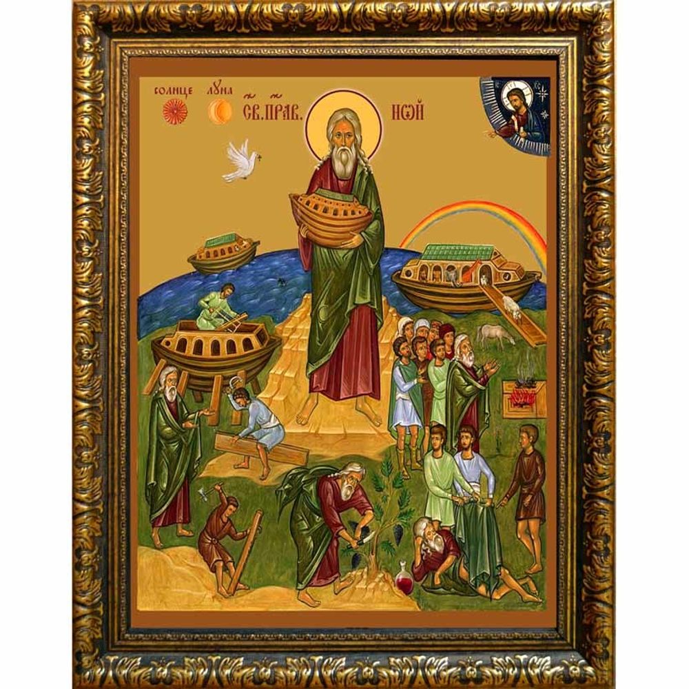 Ной праведный праотец. Икона на холсте.