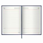 Ежедневник недатированный БОЛЬШОЙ ФОРМАТ (175х247 мм) B5, BRAUBERG "Imperial", под гладкую кожу, 160 л, кремовый блок, темно-синий, 124971