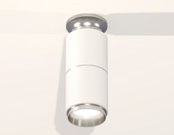 Ambrella Комплект накладного светильника Techno XS6301241