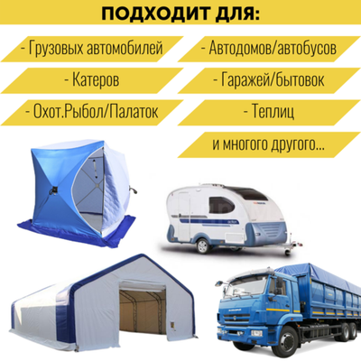 Автономный воздушный дизельный отопитель (сухой фен) 5 кВт 12В 24В с дистанционным запуском