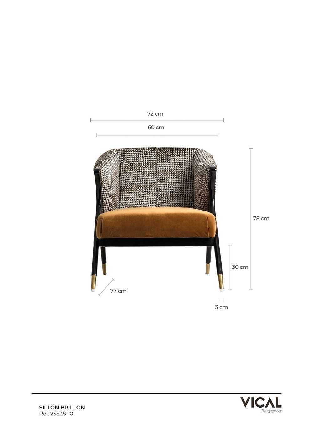 Кресло BRILLON