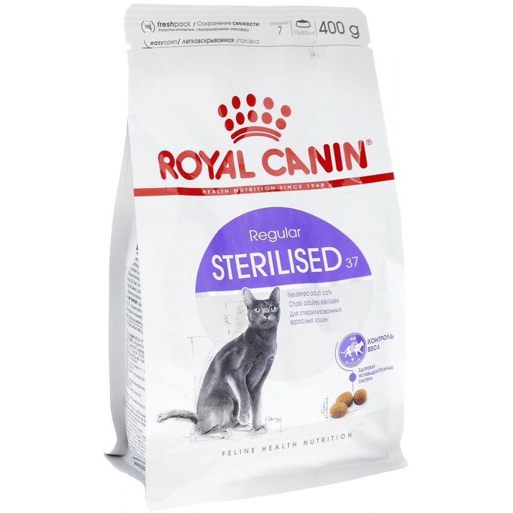 Royal Canin Sterilized 37 для кастрированных кошек и котов: 1-7 лет