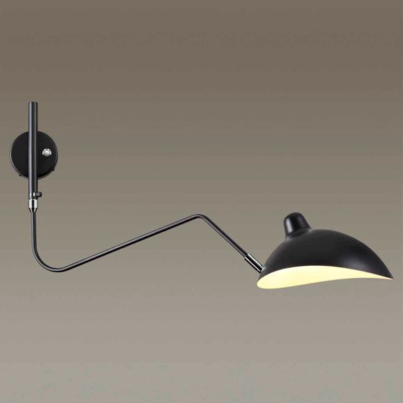 Спот Odeon Light Walli Kerbi 4831/1W