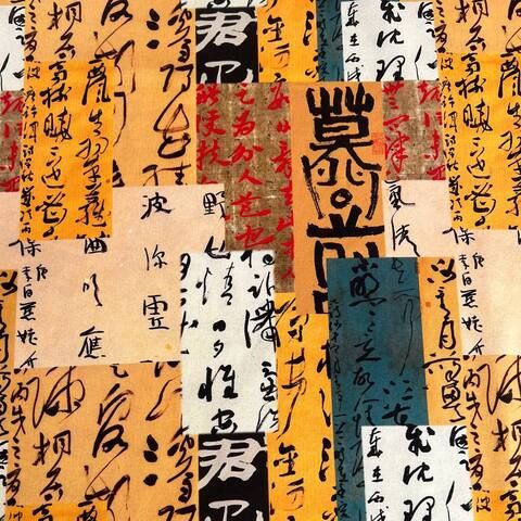 КИТАЙСКИЕ ИЕРОГЛИФЫ, БЕЖЕВЫЙ - 100% хлопок