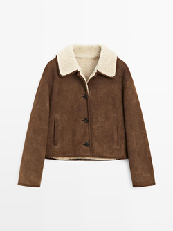 Massimo Dutti Короткая кожаная куртка с отделкой из овчины, цвет верблюжьей шерсти