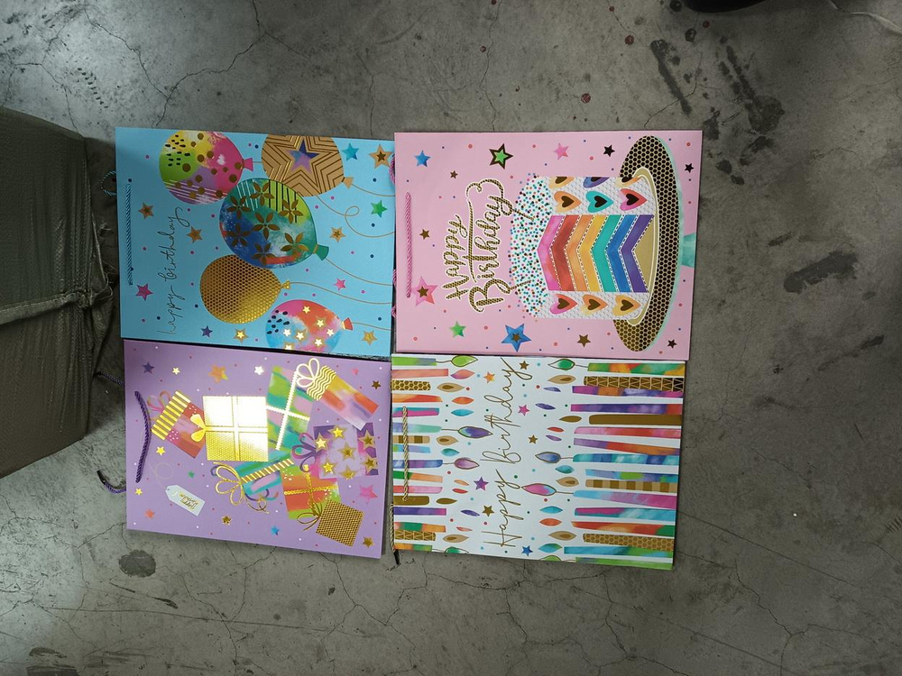 Пакет подарочный "Happy Birthday" 44*31*12см, тисн.золот,ручки-шнурок