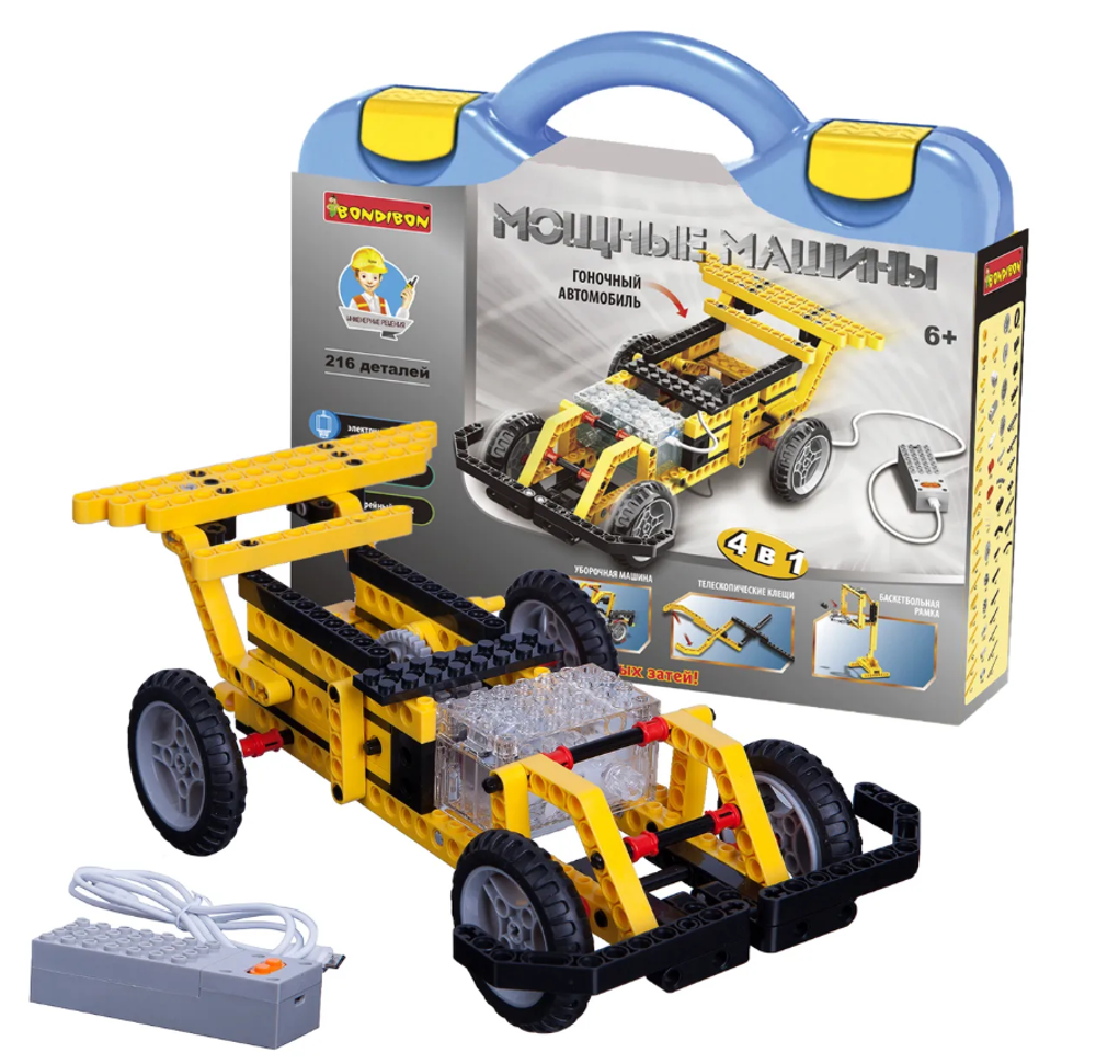 Игрушка конструктор Мощные машины 4 в 1 Bondibon