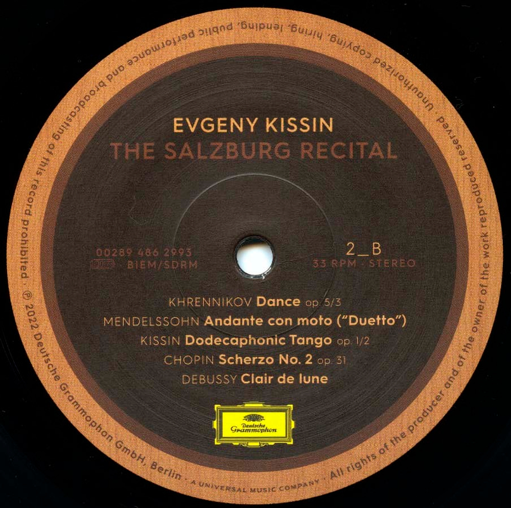 Yevgeny Kissin / The Salzburg Recital (2LP)