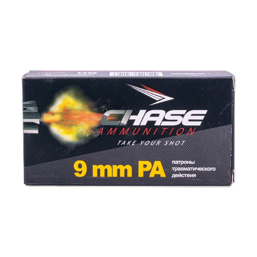 Патрон 9мм Р.А. CHASE 0,85., коробка 50 шт.