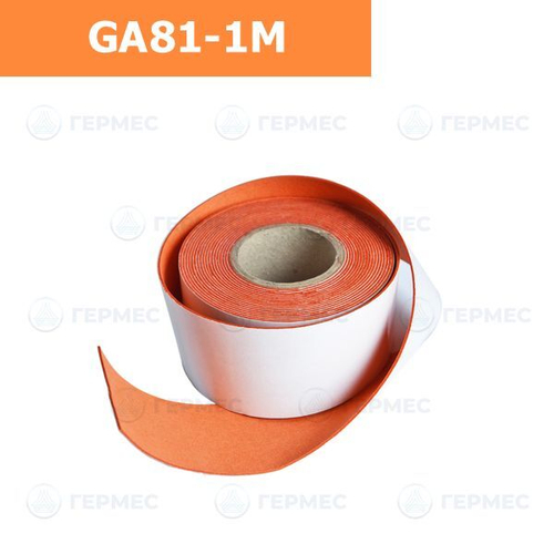 Замша для ракеля (оранжевая) GA81-1M