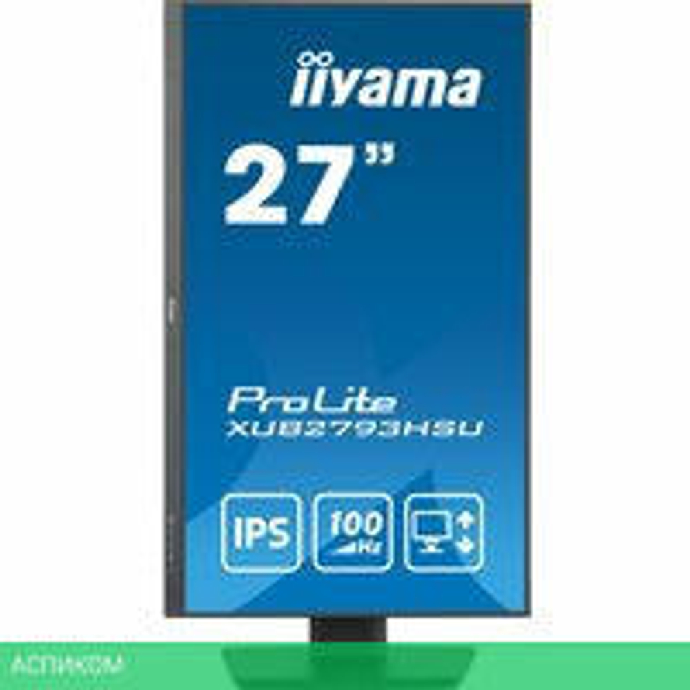 Монитор Iiyama ProLite XUB2793HSU-B7