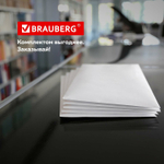 Конверты С4 (229х324 мм) отрывная лента 100 г/м2 комплект 25 шт. BRAUBERG (4 штуки в упаковке)