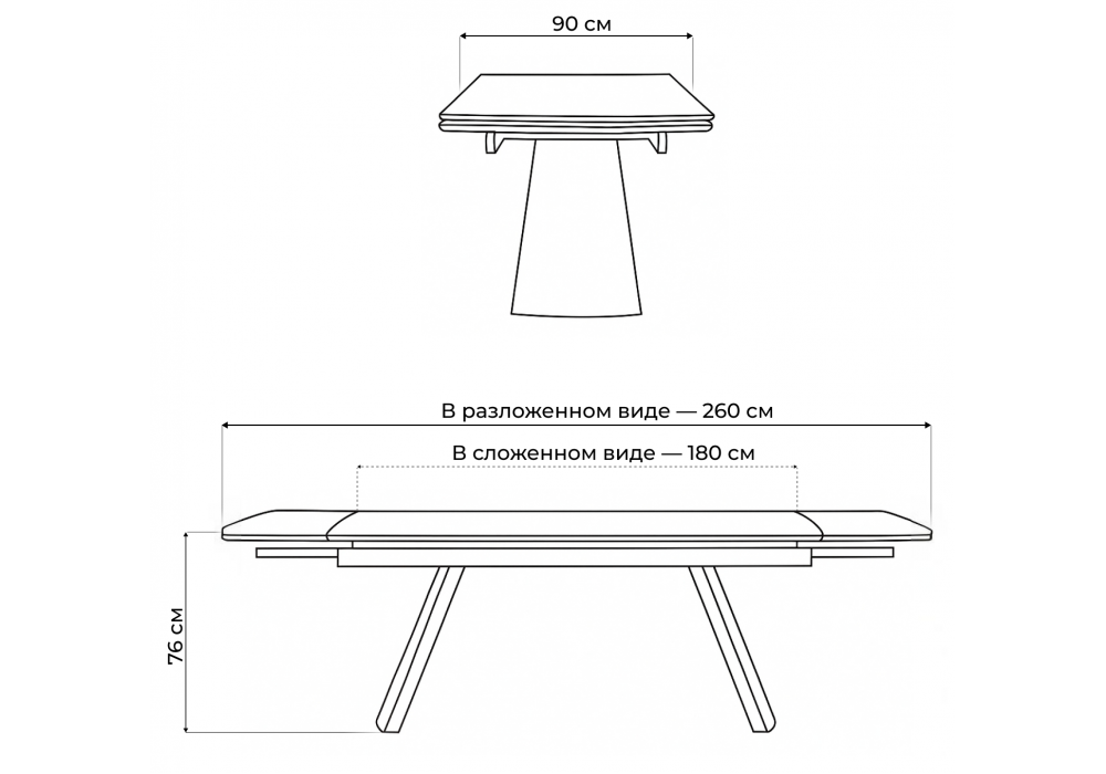 Керамический стол Woodville Симмонс 180(260)x90 statuario titan gloss, черный, орех дуб монтана