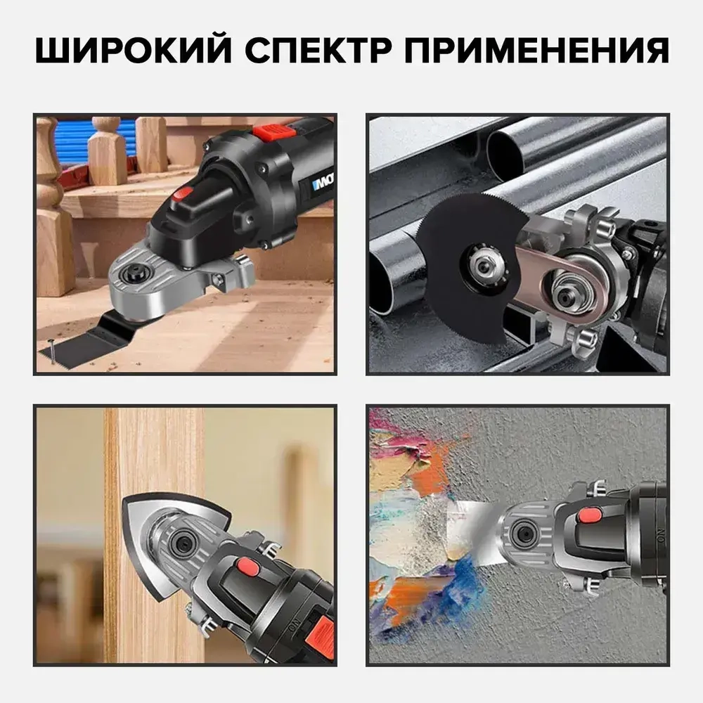 насадка на болгарку,Можно использовать для шлифования лакированных деревянных поверхностей и резки пластиковых труб