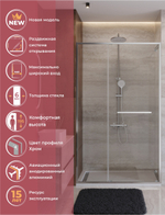 Душевая дверь Cezares LUX-B-FS-11-120-C-GM, 120х195, профиль оружейная сталь, стекло прозрачное