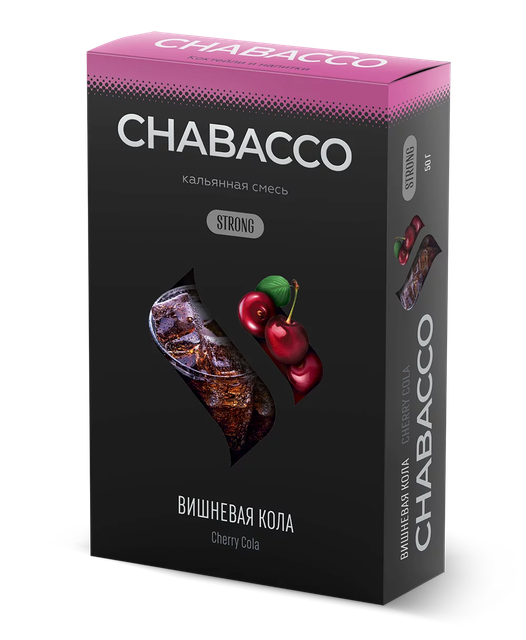 Бестабачная смесь Chabacco Mix Strong - Cherry Cola 50 г