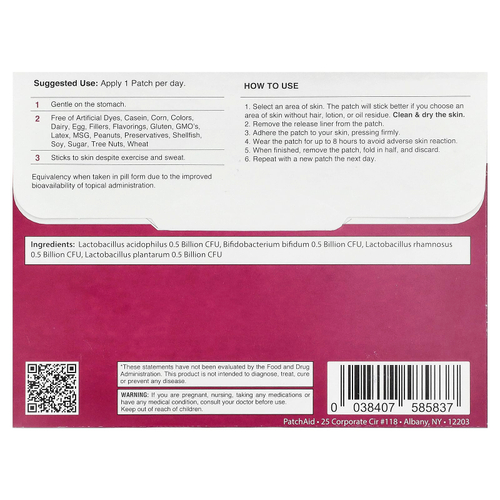 PatchAid, детский патч с пробиотиком, 30 шт.