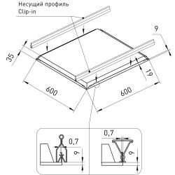 Светильник светодиодный ЭРА SPO-18-40-4K-CLIP-IN 40Вт 4000К IP54 600х600 Ra90 с равномерной засветкой 5 лет гарантии | Светильники с внутренним драйвером