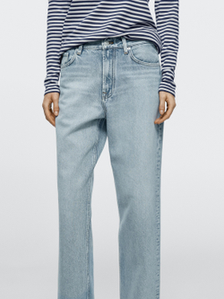 Massimo Dutti Джинсы прямого кроя, светло-голубой
