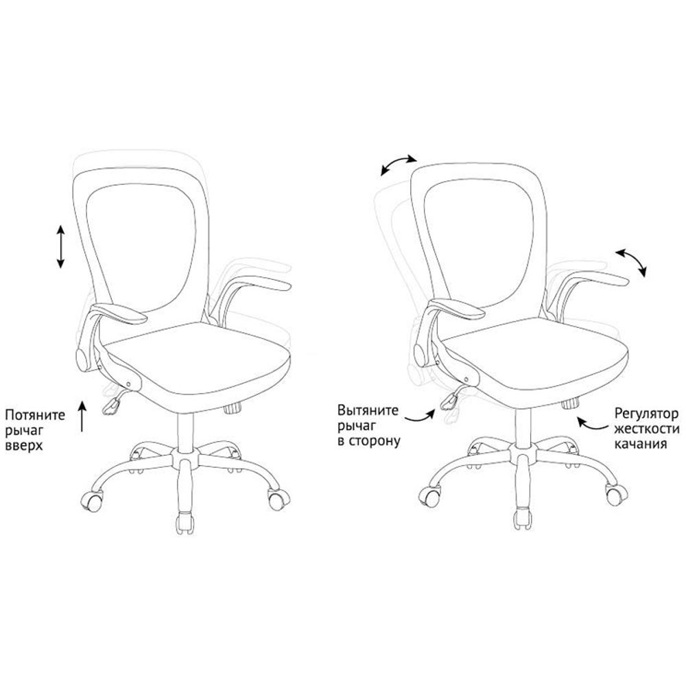 Кресло оператора Helmi HL-M04 "Active", ткань, спинка сетка синяя/сиденье TW черн, рег. подлокот, хром