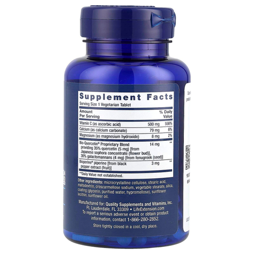 Life Extension, Fast-C с фитосомами биокверцетина, 60 вегетарианских таблеток