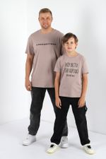 Футболка мужская Кэш-3 Виотекс БЕЖЕВЫЙ