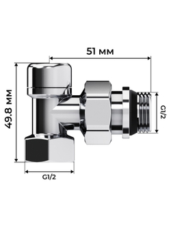 Набор термостатический угловой Royal Thermo Design 1/2"М30х1,5 (Хром)