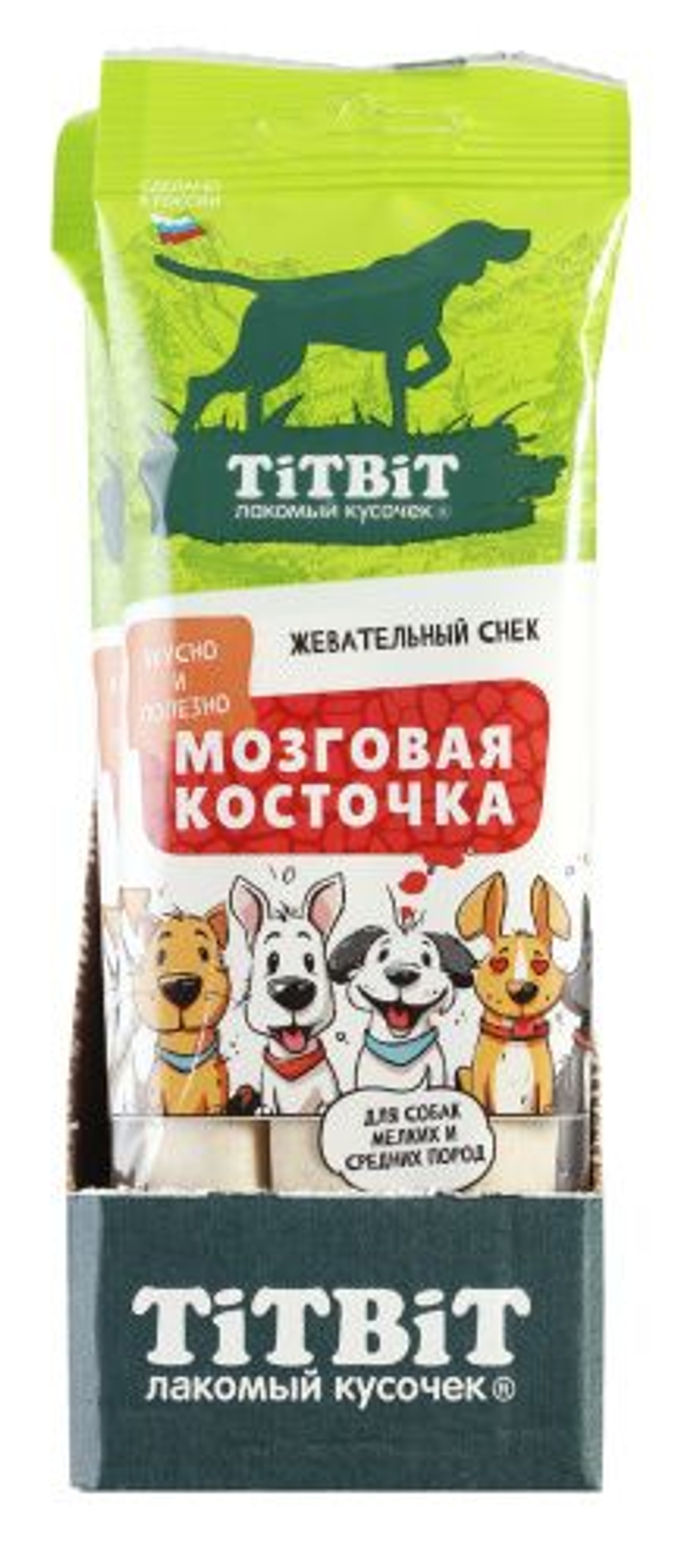 Жевательный снек для собак Мозговая косточка 95г Титбит