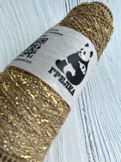 Трикотажная пряжа для вязания FantasiaDecor